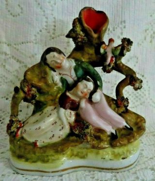 Antique 19th Century Staffordshire Vase With Two Sleeping Figures