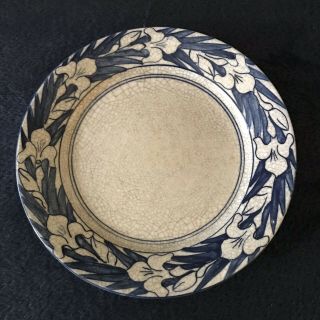 Vintage Dedham Art Pottery Plate 8.  5” Iris Border Artist M Davenport Signed