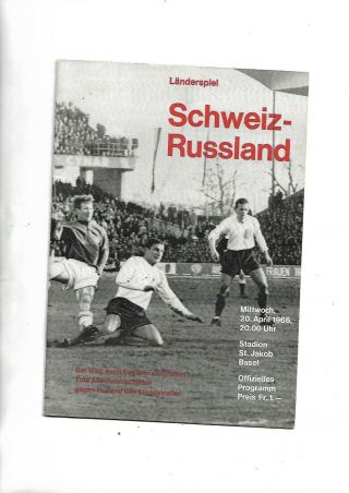 20/4/66 World Cup Warm Up Switzerland V Ussr Rare In Basel