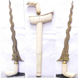 Bugis Kris Keris Naga Blade Dragon Serpent Sword Snake Indonesia Malaysia Art