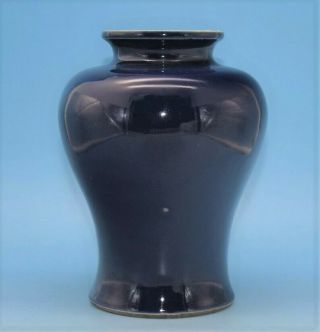 A214 Chinese Blue Glazed Bottle Porcelain Meiping Plum Vase 2
