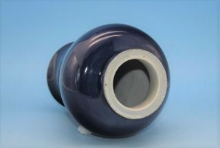 A214 Chinese Blue Glazed Bottle Porcelain Meiping Plum Vase 5