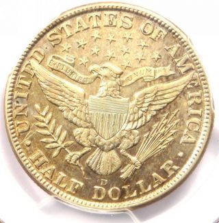 1915 - D Barber Half Dollar 50C - PCGS AU Details - Rare Date - Certified Coin 4