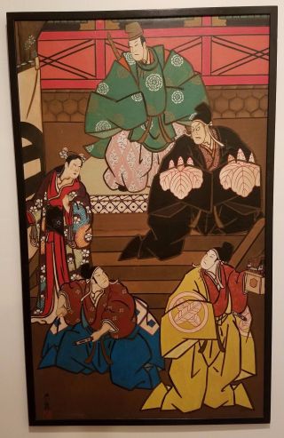 Mikado Vintage Japanese Scene Set Study,  Painting,  Greek Theatre L.  A.