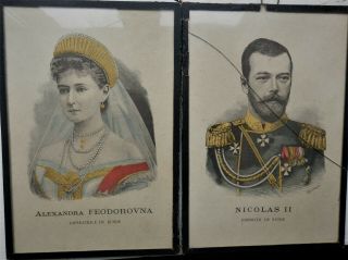 Antique Russian Romanov Pictures Of Tsar Nicholas Ii And Alexandra.  1896