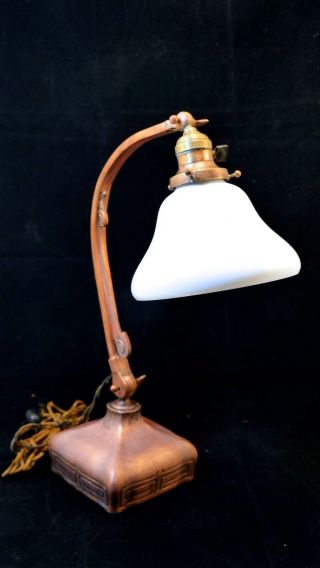 Antique Copper Desk Lamp,  1910s.  Art Nouveau,  Handel.  German Shade,  Heavy