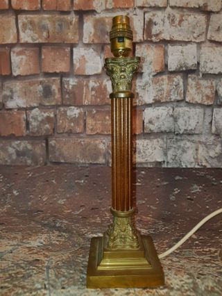Antique Vintage Brass Wooden Corinthian Column Desk Table Lamp Light