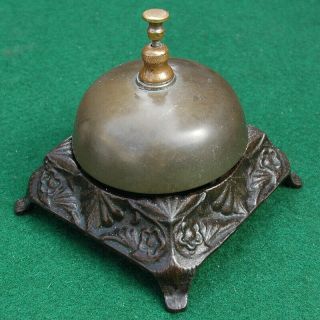 Vintage Late 19th Century Fancy Cast Iron Hotel Service Bell