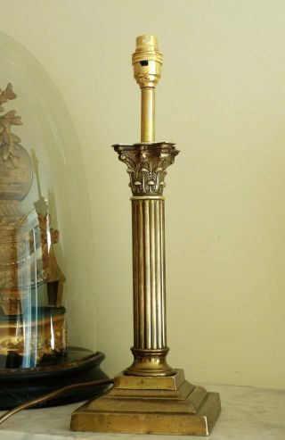 Vintage Brass Corinthian Column Table Lamp Rewired