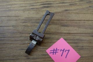 Winchester Early Folding Ladder Rear Sight 1870 