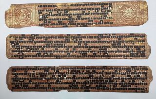 Rare Burmese lacquer Kammavaca manuscript 7