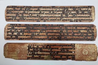 Rare Burmese lacquer Kammavaca manuscript 9