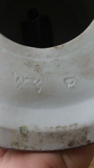 Antique 19th Century Hand Painted Porcelain Vase 8