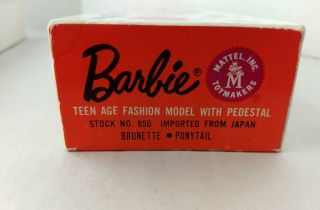 Vintage Barbie Box Stock no.  850,  brunette ponytail 1960’s - BOX ONLY - 7