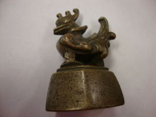 Antique Burma Bronze Opium Weight Hintha Bird Duck 326g 1600 