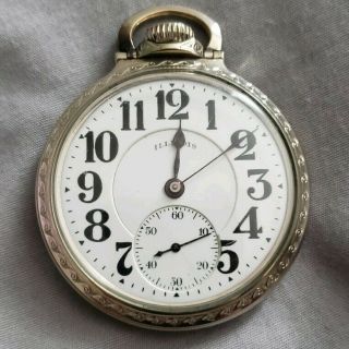 Illinois Rare Vintage Antique Pocket Watch
