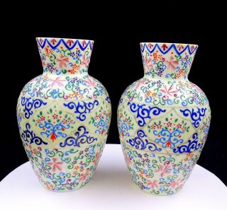 Bristol Glass Peruvian Style Raised Enamel Motif 2 Piece 9 1/4 " Vases 1800 