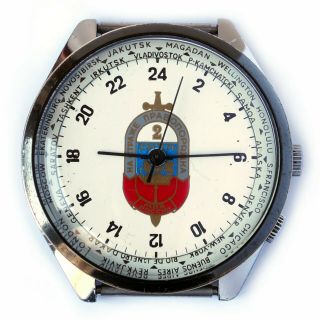 Rare Vintage Soviet Ussr Watch Raketa 24 Hour World Cities Times Limited Edition