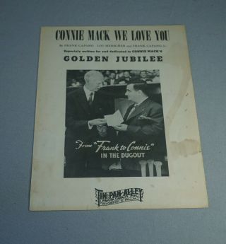 Rare 1950 Connie Mack We Love You Baseball Sheet Music - Athletics