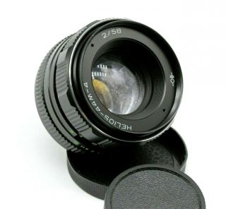 Helios 44m - 4 58mm F2 Portrait Bokeh Zenit Lens Slr Dslr M42 Mount Vintage M424