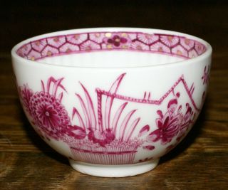Rare 18th Century Meissen Puce Rib Molded Tea Bowl & Saucer Marcolini Period 6