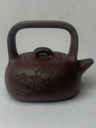 Vintage Signed Chinese Yixing Clay Teapot W Square Handle Flowers & Dragon Fly