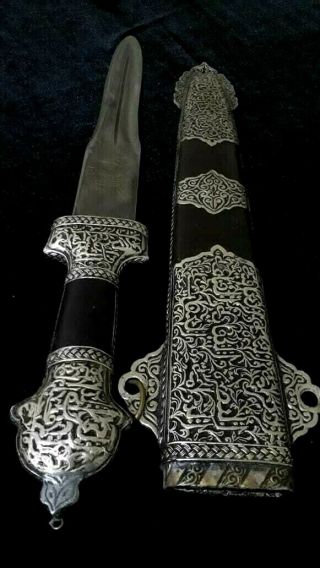 Arabic Vintage Islamic Sword Dagger Kurdish Ottoman Turkish Knife Sword Sheath