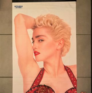 Madonna Mitsubishi Japan Promo Banner No.  8 Rare 2