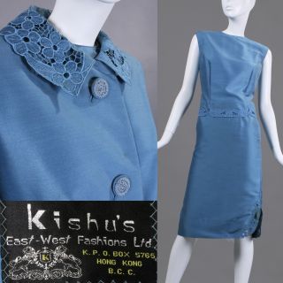M Vintage 1960s Kishu East West Blue Silk Suit 3pc Set Lace Top Jacket Skirt 60s