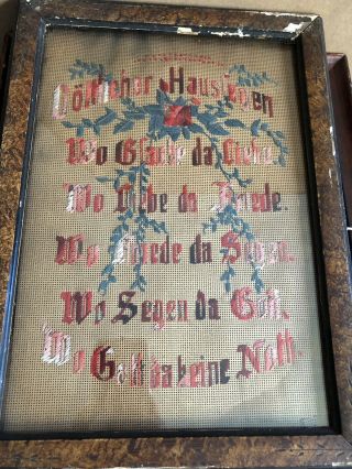 Antique German Framed Victorian Paper Punch Needlepoint DIVINE HOUSE BLESSING 9