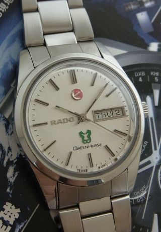 VINTAGE RADO GREEN HORSE DAY/DATE AUTOMATIC SWISS MADE WATCH.  NICE&RARE 3