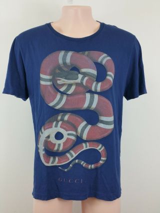 Authentic Rare Gucci Snake Loose Fit Men 