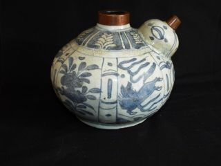 Very Old Antique Chinese?? Blue White Porcelain Kendi.  As Found