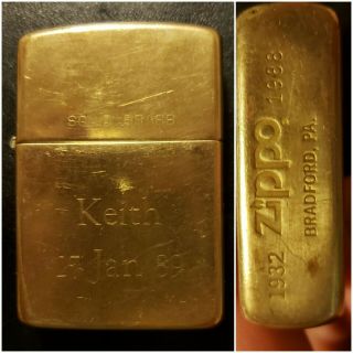 Zippo Lighter Solid Brass Vintage 1932 1988 Commemorative Rare
