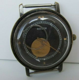 Vintage watch RAKETA Kopernik Copernic Rare men`s soviet Russian USSR 4