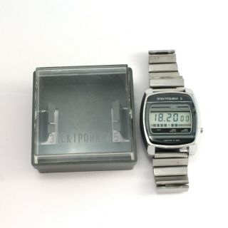 Elektronika 5 Vintage Russian Soviet Ussr Lcd Digital Led Watch Box,  Bracelet