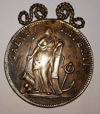 Italy,  Venice,  Osella Coin 1784 Pauli Reineri,  Very Rare