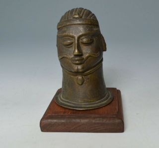 Antique Indian Bronze Alloy Head From A Shiva Lingam.