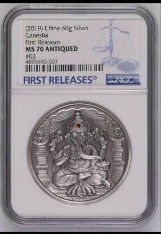 Ngc Pf70 2019 60gram Antique Silver Medal Thailand Ganesha Medal 66pc