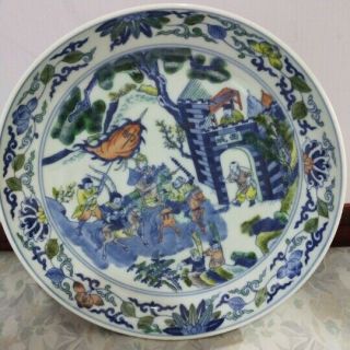 Chinese Old Marked Blue White Doucai Colored Character Story Porcelain Plate