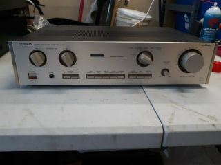 vintage Luxman L - 210 integrated amplifier 2