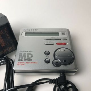 Vintage SONY MZ - R70 Digital Mini Disc Recorder with Remote & Charger 2