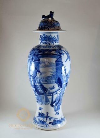 Fantastic Large Antique Chinese Blue & White Porcelain Baluster Vase Kangxi Mark