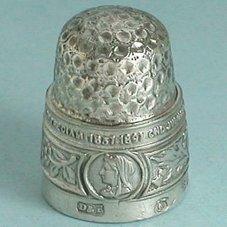 Antique Sterling Silver Queen Victoria Diamond Jubilee Thimble 1897
