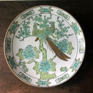 Vintage Japan Gold Imari Hand Painted Porcelain Green Peacocks Plate Platter - 12 "