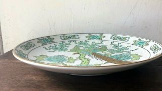 Vintage Japan Gold Imari Hand Painted Porcelain Green Peacocks Plate Platter - 12 