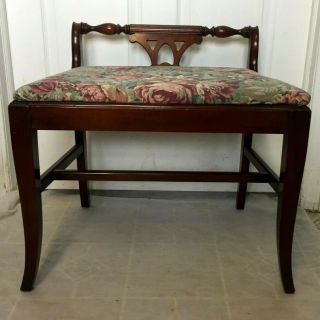 Antique Vintage Victorian Vanity Mahogany Wood Bench,  Piano Stool Chair -