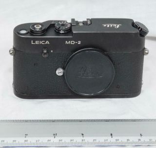 Vintage Leica Md - 2 35mm Rangefinder Film Camera Body Only Black Mjb