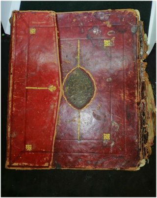 Rare Antique Islamic Book Manuscript 132 Pages N1