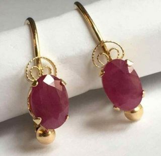 Vtg 14k Solid Gold Natural Ruby Oval Leverback Drop Earrings 1ctw,  585 July